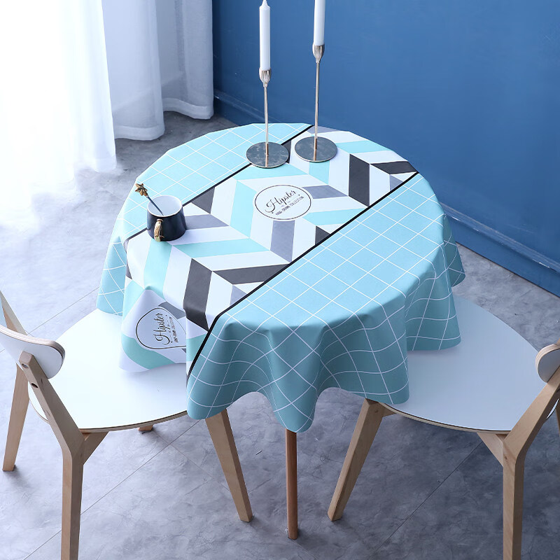 渍pvc防水防油免洗防烫小圆桌圆形家用pvc餐桌布塑料茶几台布圆桌桌布