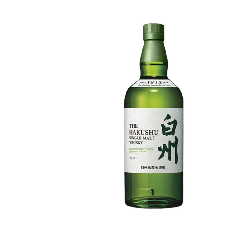 クラシック 白州700ml2本 ウイスキー - brookesprowl.com