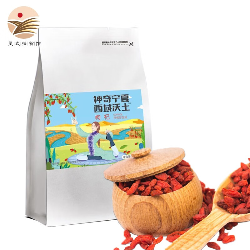 涨价不止！追踪**市场走势，解读未来趋势！