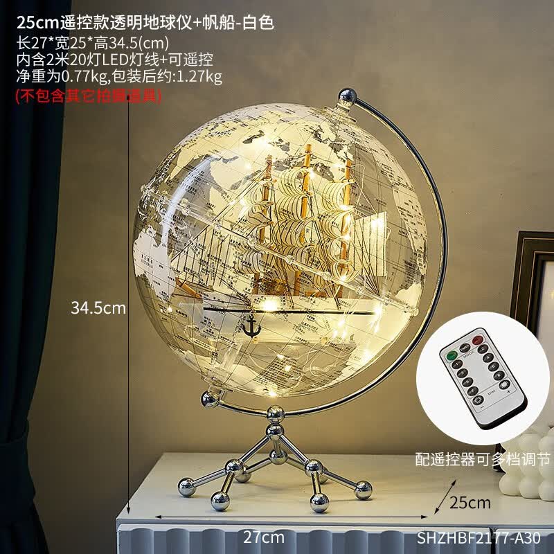 透明地球仪创意摆件轻奢高档办公室桌面水晶球酒柜电视柜装饰品大 (带遥控款)25cm白色一帆风顺