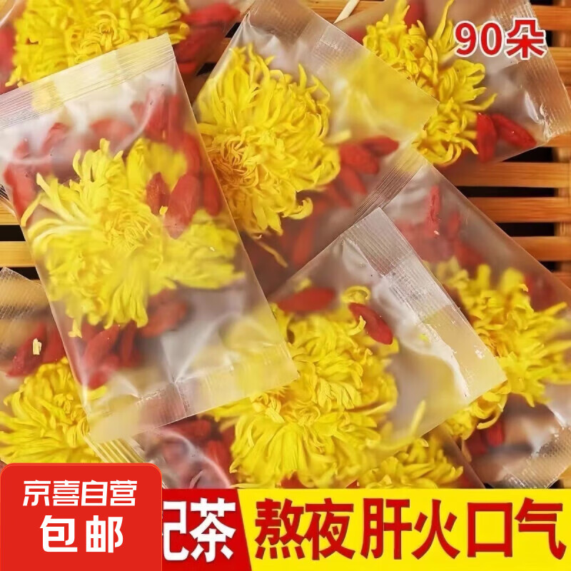 �ջ���轲�ջ������ӽ��������̥�������Ŀ���λ������������ 5С����1����