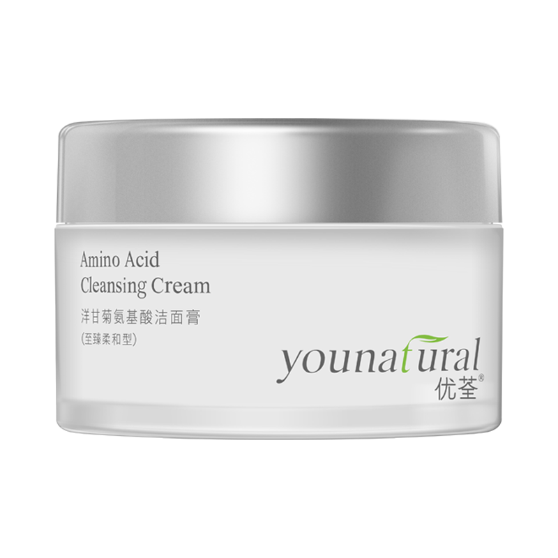 优荃(younatural) 洋甘菊氨基酸洁面膏敏感肌控油洗面奶男女 氨基酸洁面膏50克