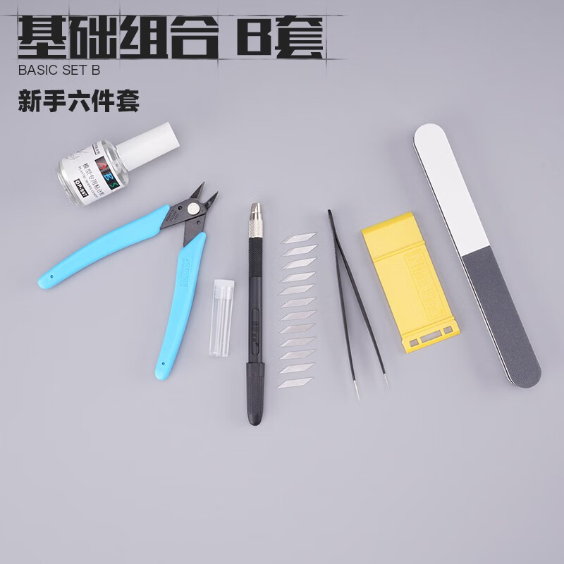 高达变形模型电商最低价查询方法|高达变形模型价格历史