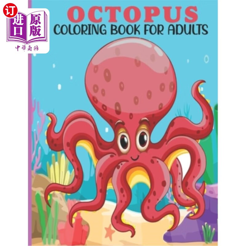 海外直订octopus coloring book for adults: this book for an adult