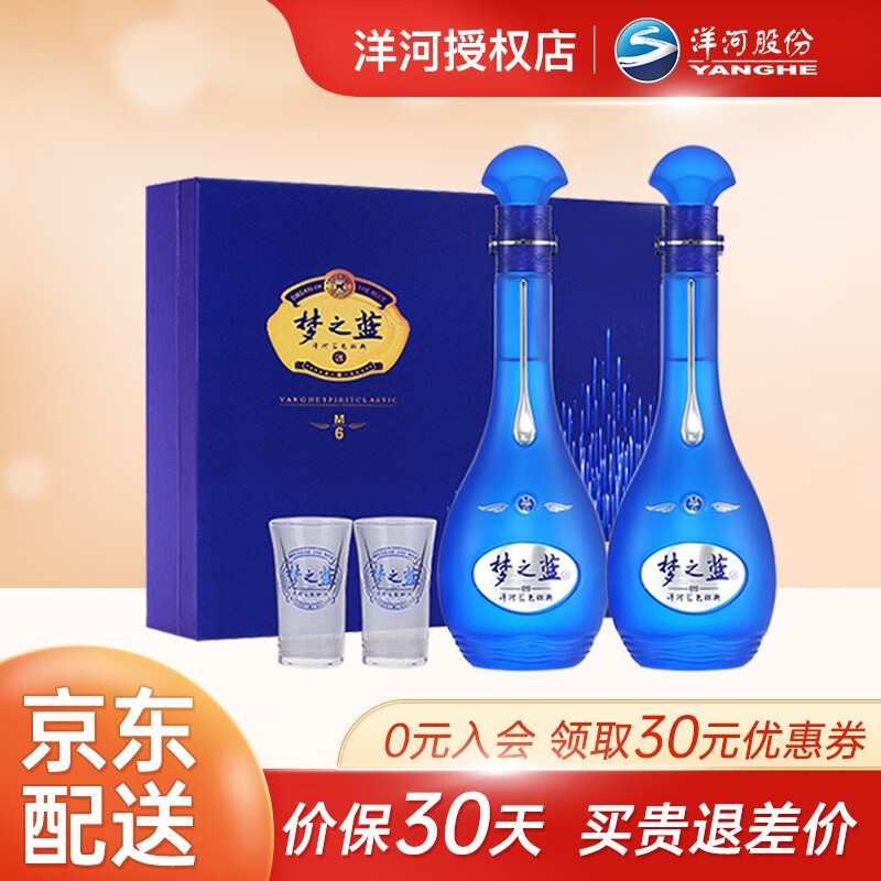 醇厚口感的白酒以及价格走势|怎么看白酒商品的历史价格