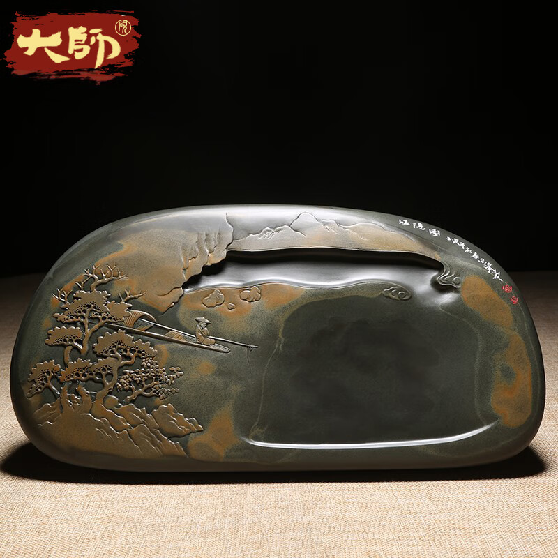 徽州歙砚大师作品《渔隐图》精雕细琢老坑金晕原石手工雕刻高档大气