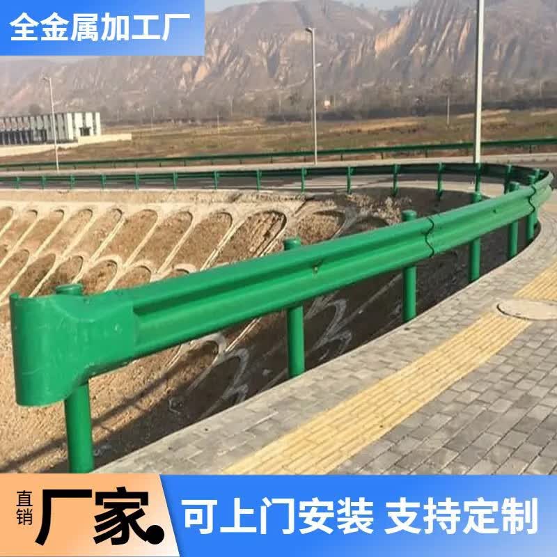 汉中道路波形护栏板乡村波纹护栏双波三波护栏板国道县道防撞护栏 军绿色怎么样,好用不?