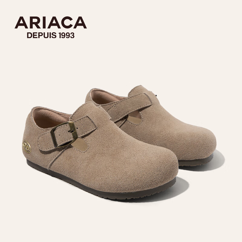 Ariaca艾芮蘇女童勃肯鞋中童皮鞋2024春秋季新款軟底單鞋豆豆鞋兒童鞋子 卡其色（金標款） 31 內長(cháng)19.5/適合腳長(cháng)18.4-18.5