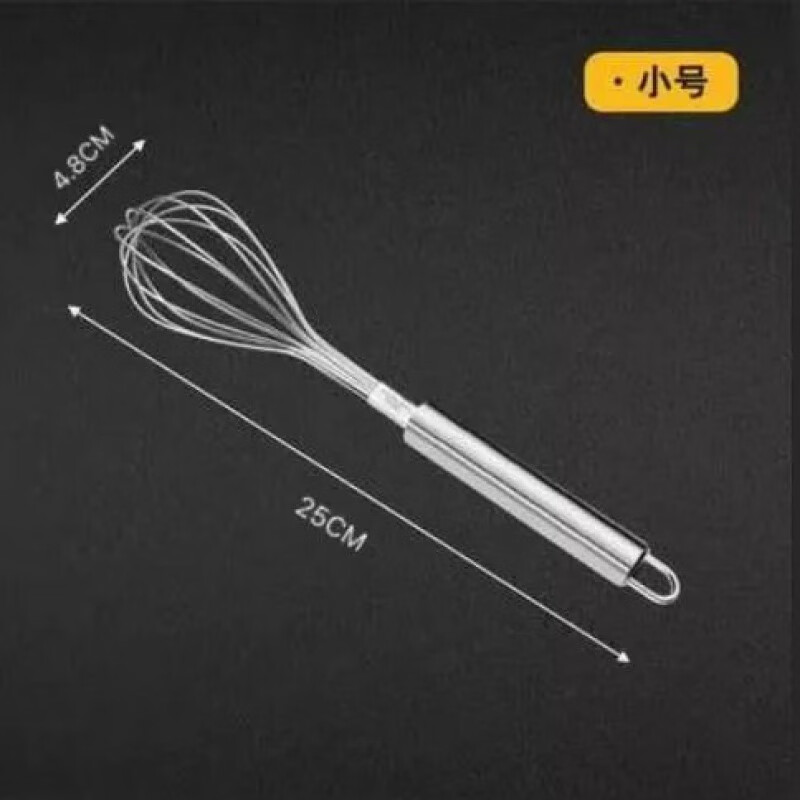 打蛋器十大名牌有哪些(打蛋器品牌十大排名)