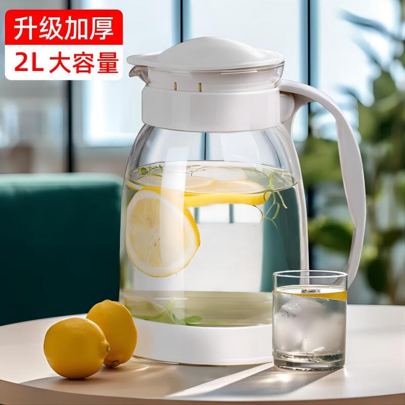 天喜（TIANXI）凉水壶玻璃杯冷水壶家用泡茶壶带把耐热大容量花茶果汁壶2000ml高性价比高么？