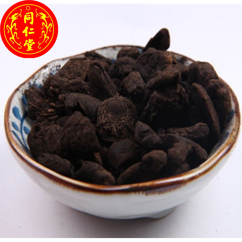 姜碳 中材 新货无硫 无添加 炮干姜炭 炮姜碳 500g/克