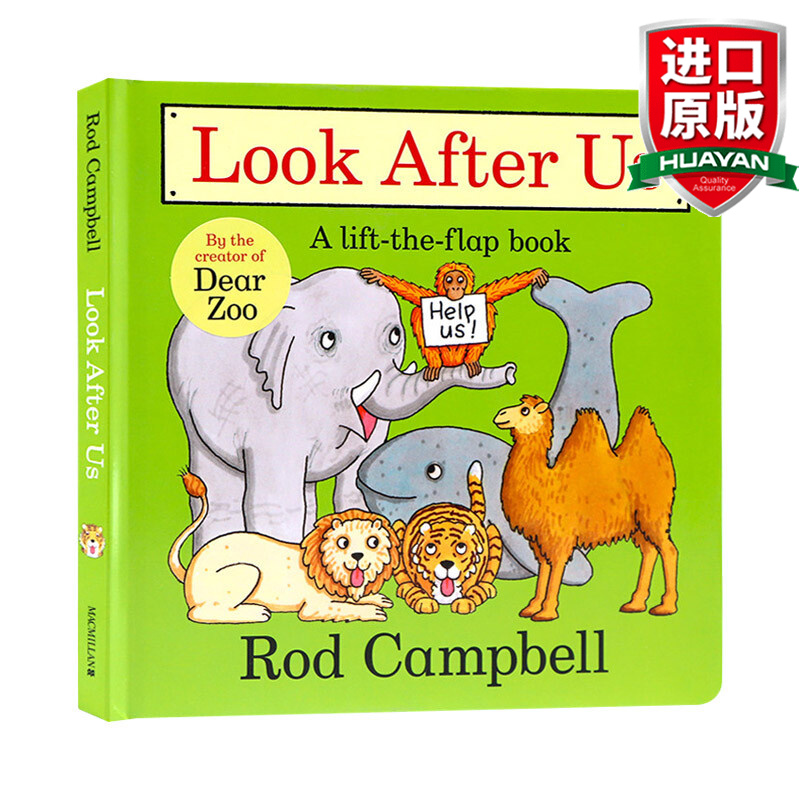 look after us 英文原版 照顾好我们 绘本纸板书 濒危动物保护 英文版