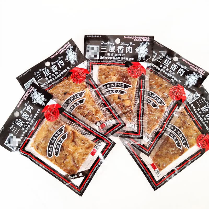 隽颜堂猪油渣三层香肉猪肉条25g*10包瑞安五花肉渣温州特产零食小吃
