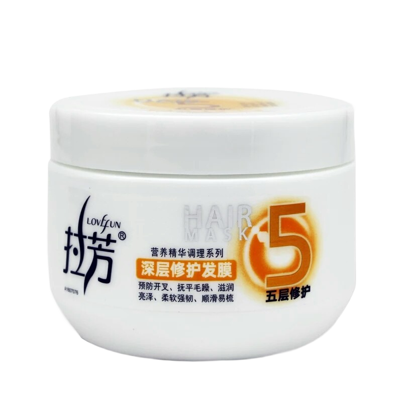 拉芳发膜：顶级品质的营养修护焗油膏顺滑精华护发素|发膜历史价格查询软件哪个好用