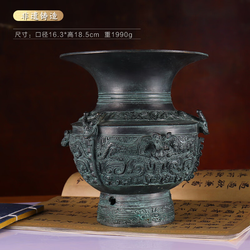 毅树天下(yishutianxia)商龙虎纹青铜尊青铜器仿古摆件安徽龙虎尊博物