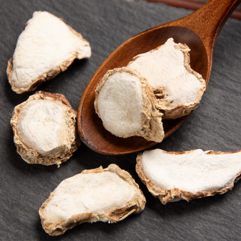 彦瑛山奈片100g干货无硫熏调料奈干沙姜山萘砂姜香料另花椒干a