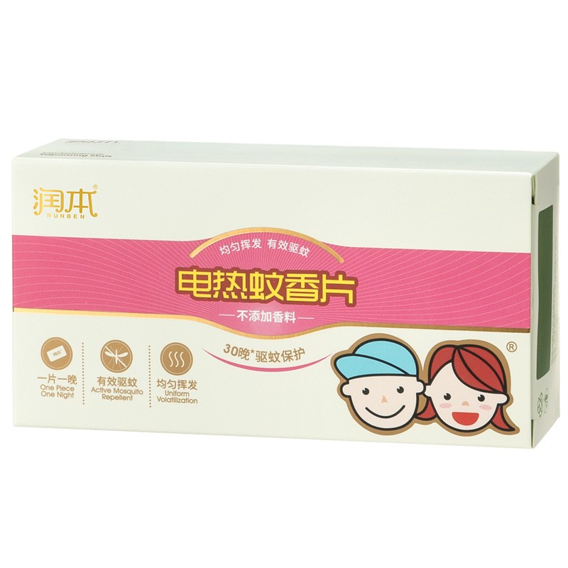 润本(runben)婴儿电热蚊香片补充装 无香型驱蚊片加热器防蚊30片 30片