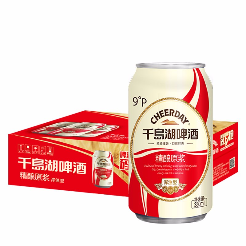 千島湖啤酒（CHEERDAY）千岛湖啤酒精酿原浆330ml*24听经典原浆啤酒罐装整箱  330mL 24罐