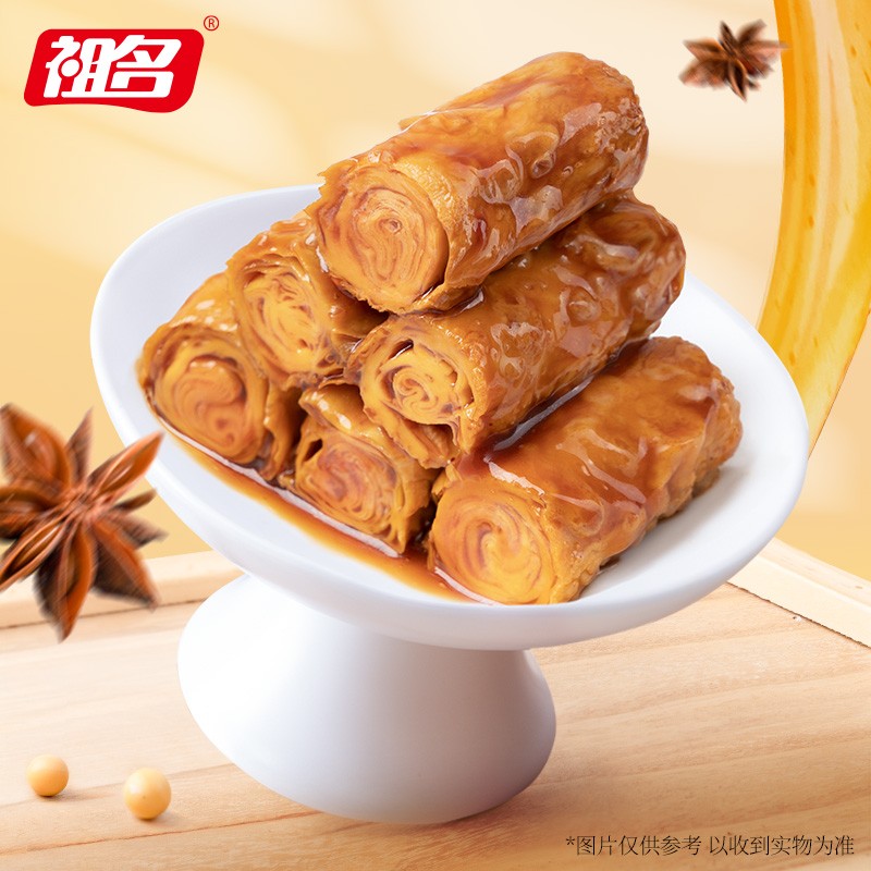 祖名 香逗卷100g装 豆腐卷豆腐干休闲零食品小吃豆干多种口味 麻辣味