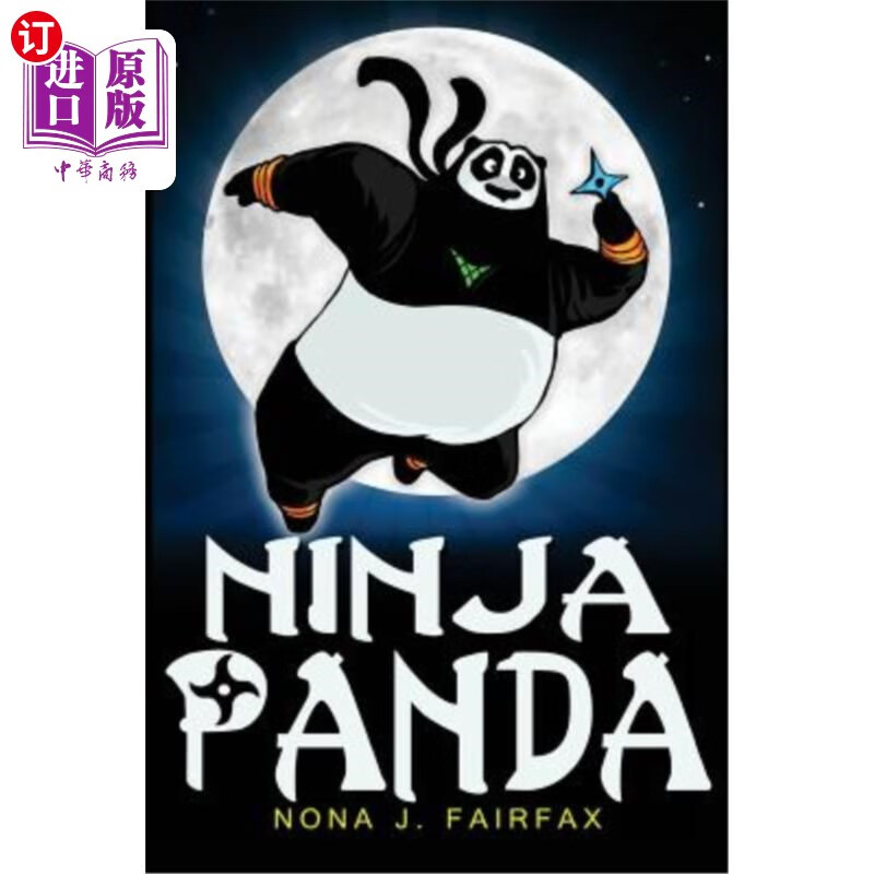 海外直订ninja panda 忍者的熊猫