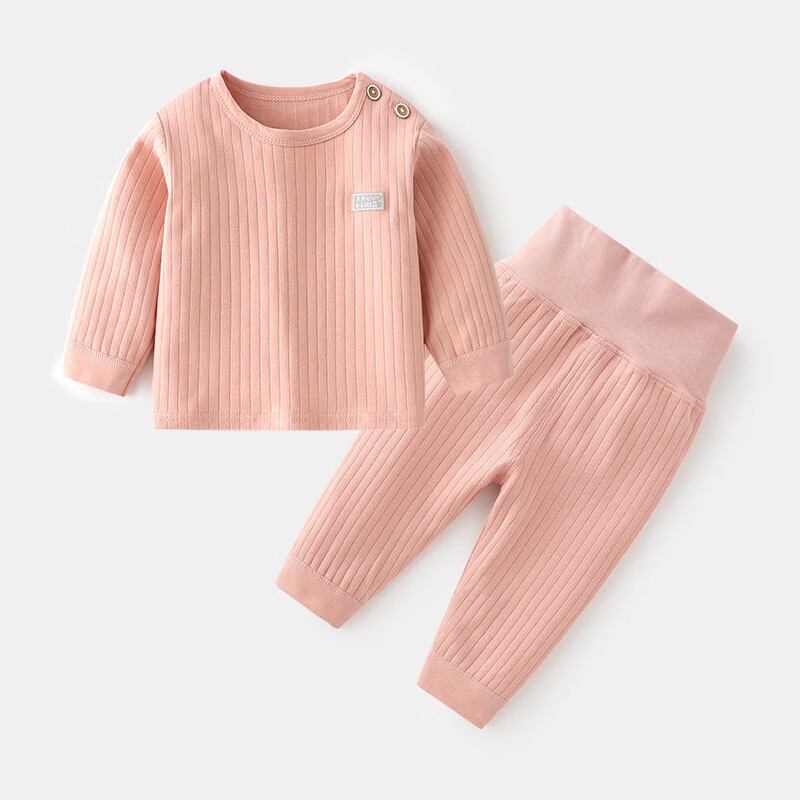 琼帕婴儿衣服男童女童套装内衣套装男女宝宝纯棉立领肩扣两件儿童秋冬提花秋衣高腰秋裤 粉色(胸标提花肩扣套装)【组合】 90cm