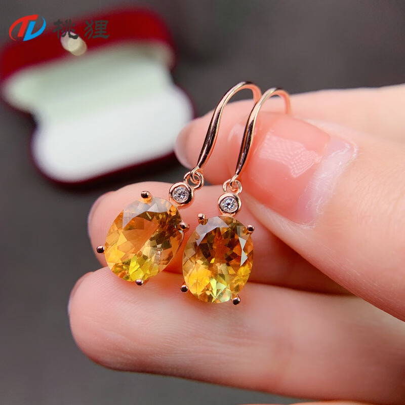 气质简约长款黄宝石耳饰带证书 玫瑰金色 鉴定证书