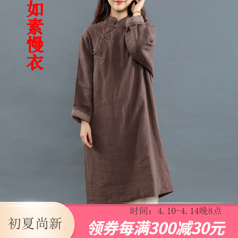 看女士棉服历史价格|女士棉服价格比较