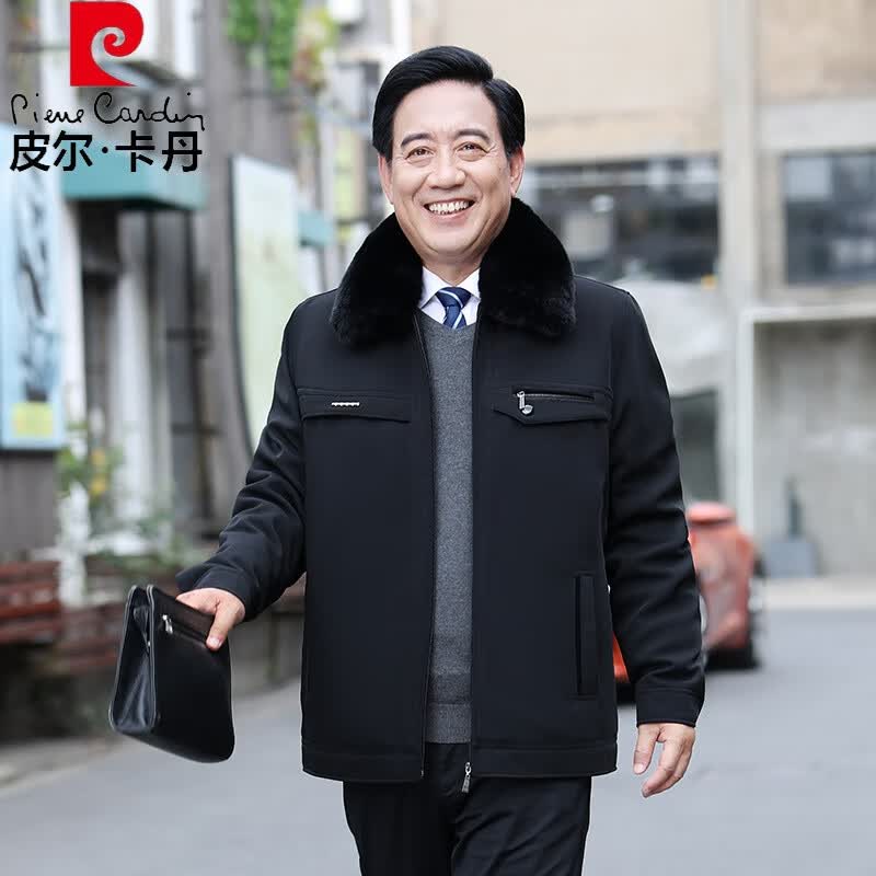 皮尔卡丹（pierre cardin）中老年棉衣男加绒加厚爸爸冬装外套2023新款爷爷80岁保暖老人衣服 黑色拉链升级款【绒加厚】无品 2XL【125-140斤】身高176cm内怎么样,好用不?