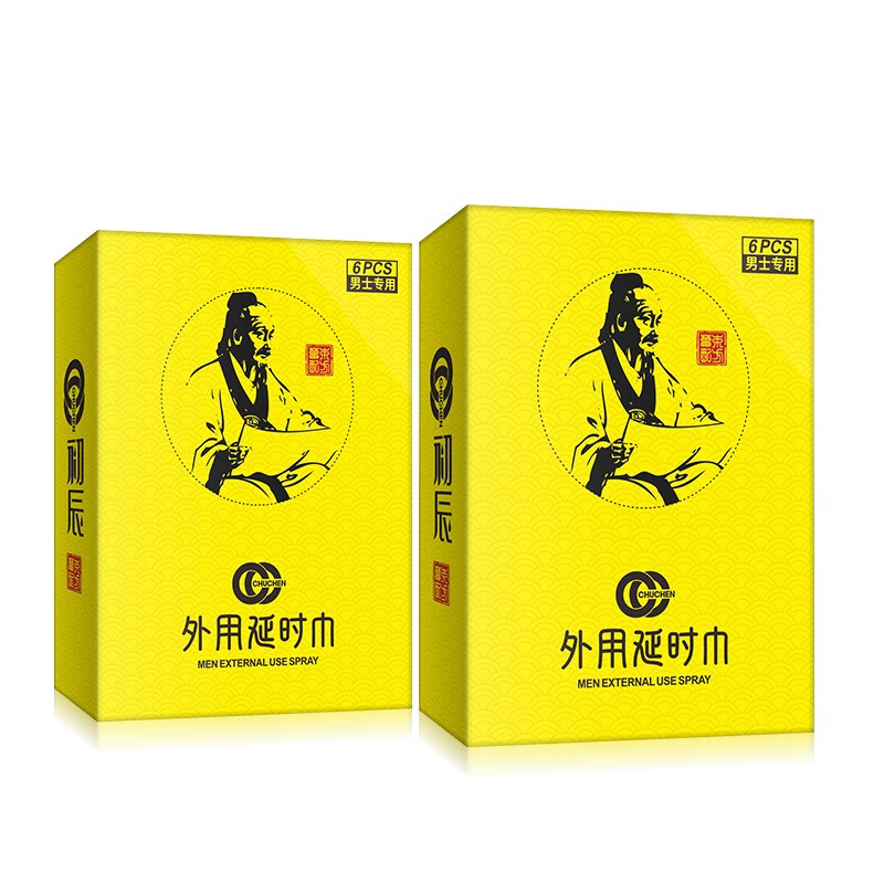 初辰男用延时喷剂延迟喷雾中式印度神油不麻木可口爱龟头敏感夫妻房事 扁鹊版湿巾6片装