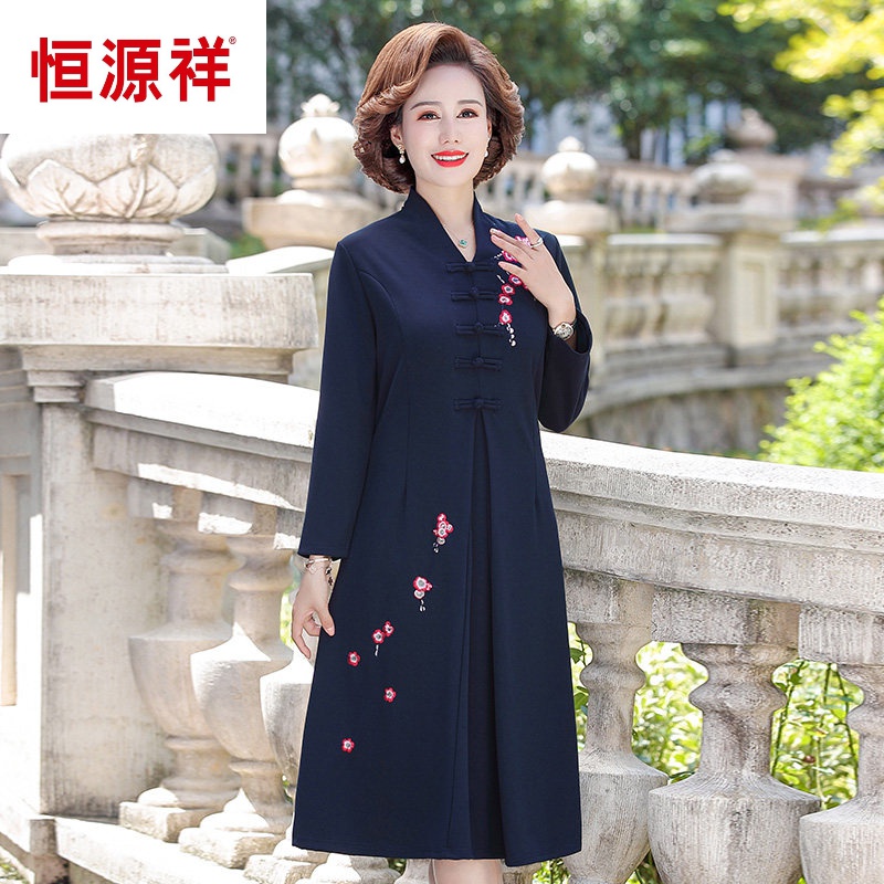 中年人衣服女装( 中年人衣服女装搭配 )