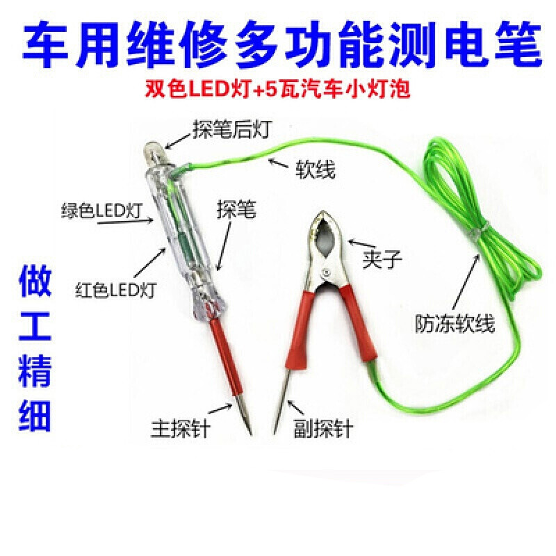 海紫霜平五金工具专营店