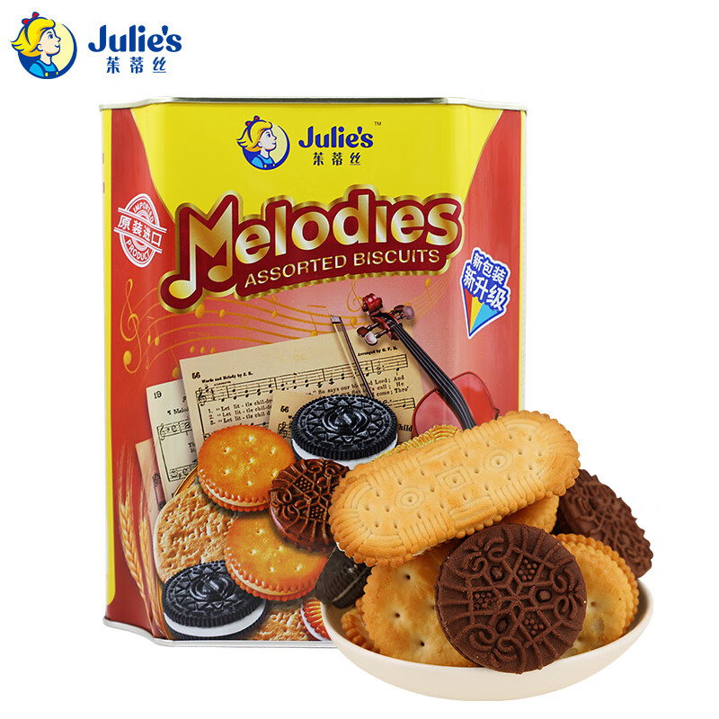 茱蒂丝Julie’s 马来西亚进口美旋律什锦饼干礼盒早餐休闲零食660g/盒