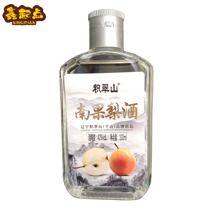 积翠山南果梨酒南国梨白酒鞍山特产水果高粱酿造42度100ml