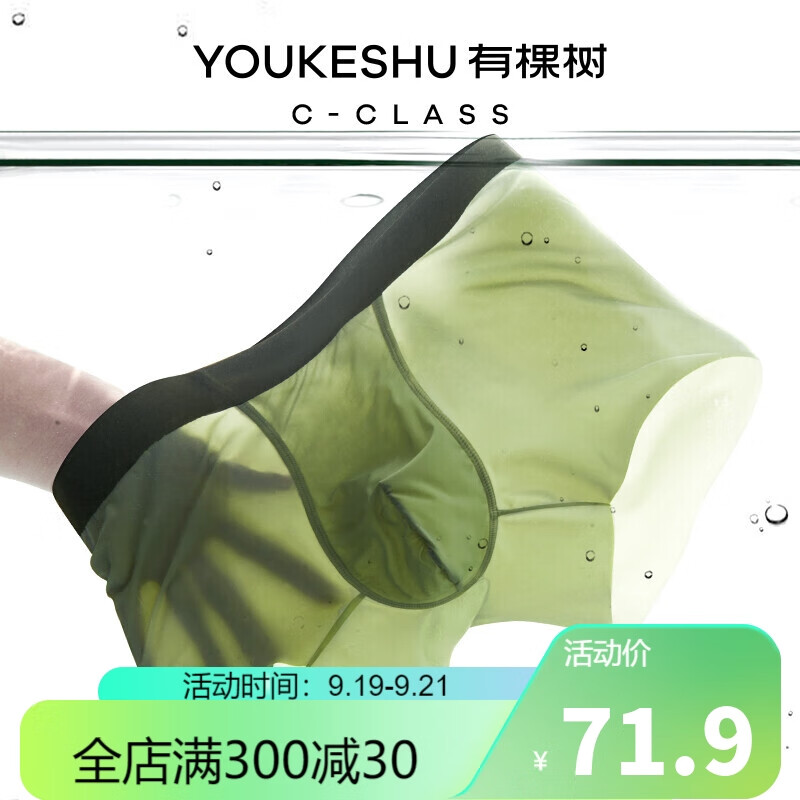价格走势一目了然!把握最佳购买时机,趁现在更划算!