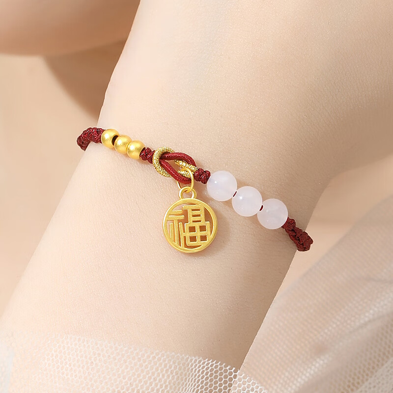 奥洛黛娅999福牌红绳手链女七夕情人节生日礼物女生送女朋友老婆 福牌