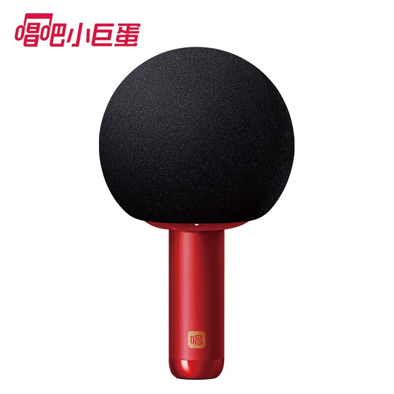k歌宝小巨蛋麦克风 q5绯红色 无线蓝牙话筒 音响一体麦克风 全民k歌