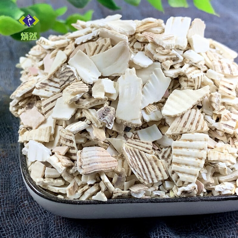 炳然瓦楞子500克g生瓦楞子瓦屋子瓦垄子煅瓦楞子中药材磨粉