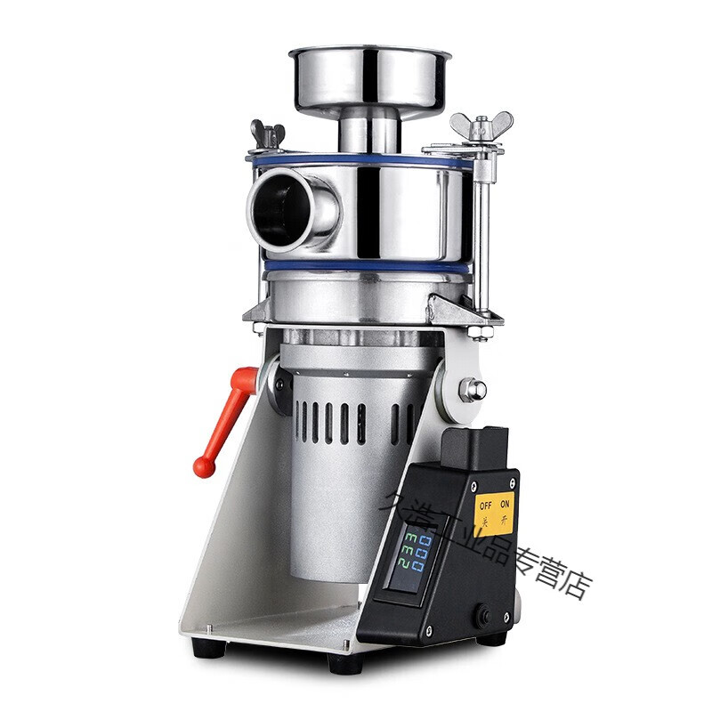 定制适用商用粉碎机气流式超微粉碎机大功率中药材精细500目打粉 2000