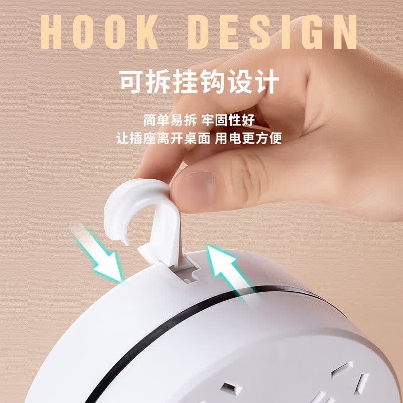 GELAN宿舍家用插座带线可伸缩插排多功能USB插线板多孔插板插头拖接 4插位带3USB带灯 1.8米