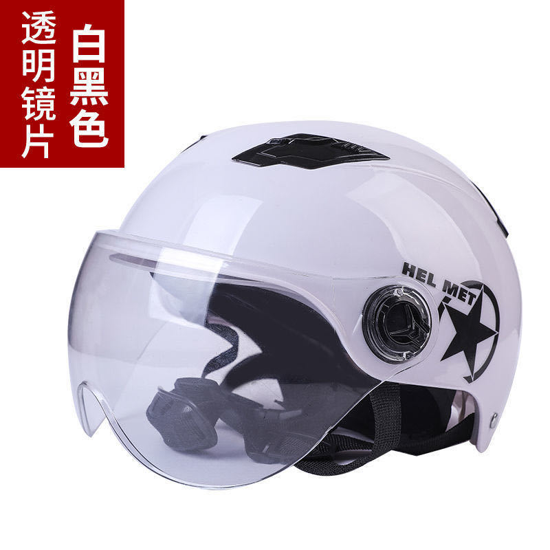 京东家具日用 2020-08-17 - 第13张 | 最新购物优惠券 京东家具日用 2020-08-17 - 第13张 | 最新购物优惠券