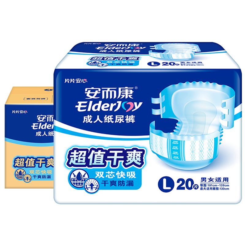 ��������Elderjoy��������ˬ����ֽ���L80Ƭ��Χ95-120cm������ʪ���˿�����© 176.13Ԫ(������)