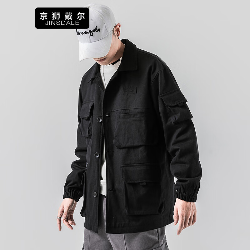 京东男士夹克价格曲线图在哪|男士夹克价格走势图