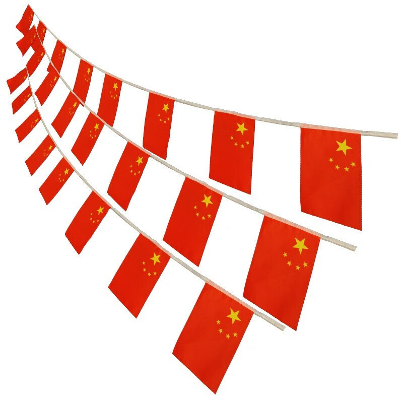 竹特  带杆手持小红旗 7号 串旗18米50面