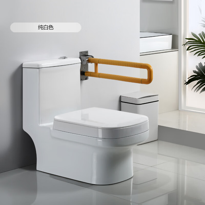 蹲坐两用马桶一体 马桶蹲坐一体坐便器两用陶瓷座便器改蹲坑老人双用