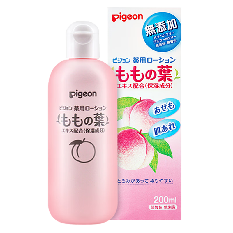 贝亲（Pigeon）桃子水桃叶婴儿儿童液体爽身露保湿四季通用200ml*1日本原装进口 16.9元