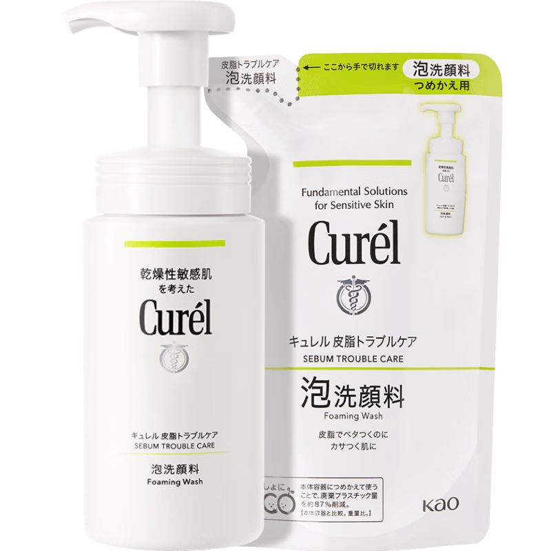����Curel�����ͽ�����ĭ150ml+130ml ���氱����ϴ���� ������� ���ɿ��� 512Ԫ��4��(��128Ԫ/��)