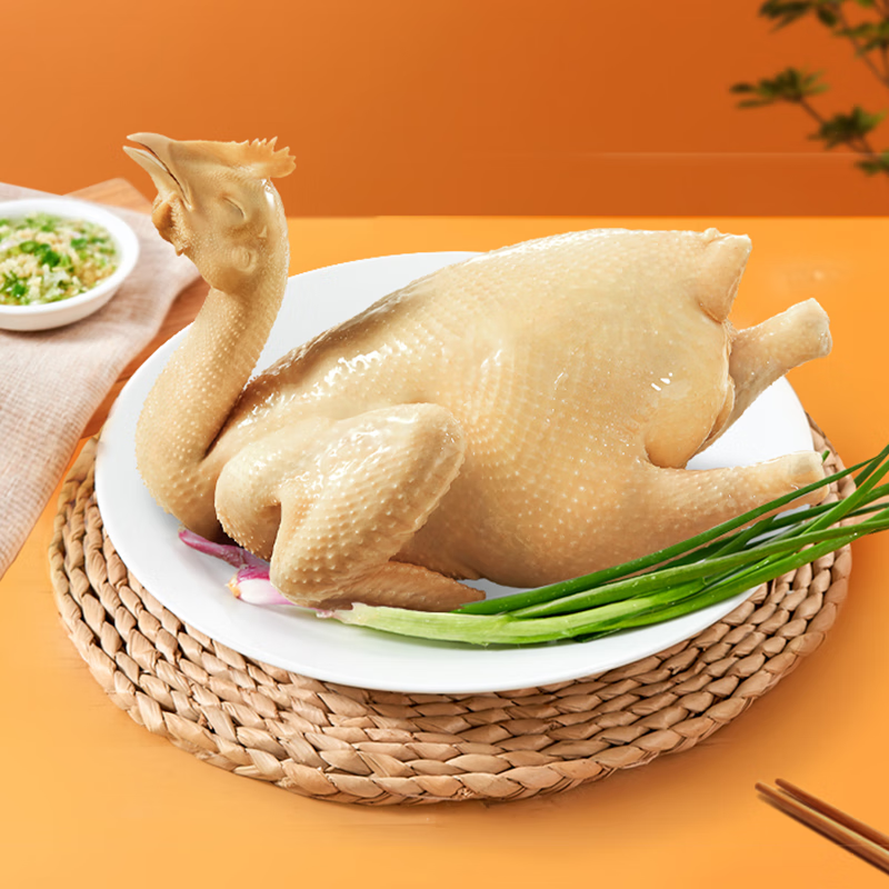 心厨优品(xinchuyoupin)温氏心厨 功夫白切鸡 700-900g/只 开袋即食