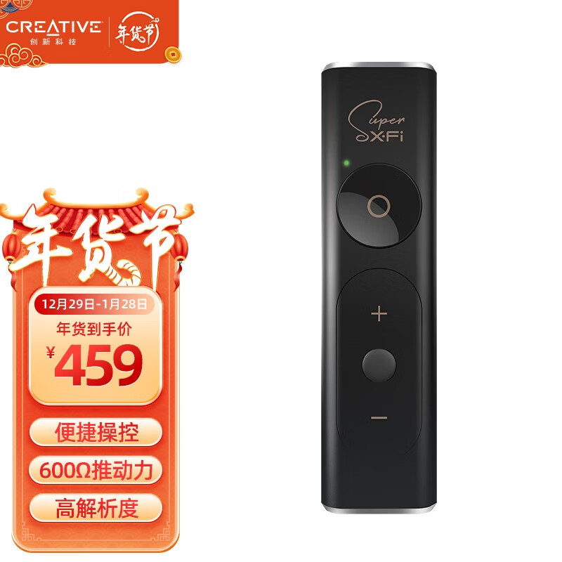 手机声卡扩展卡价格波动网|声卡扩展卡价格走势图