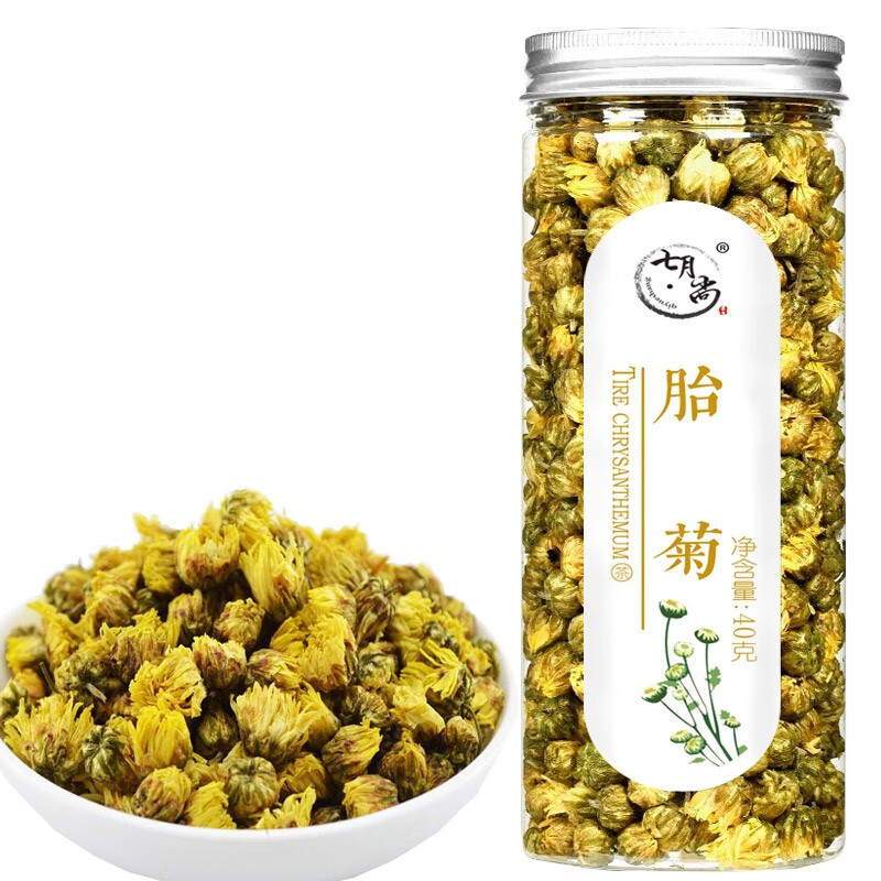 菊花茶  胎菊 花草茶 养生茶 40g*1