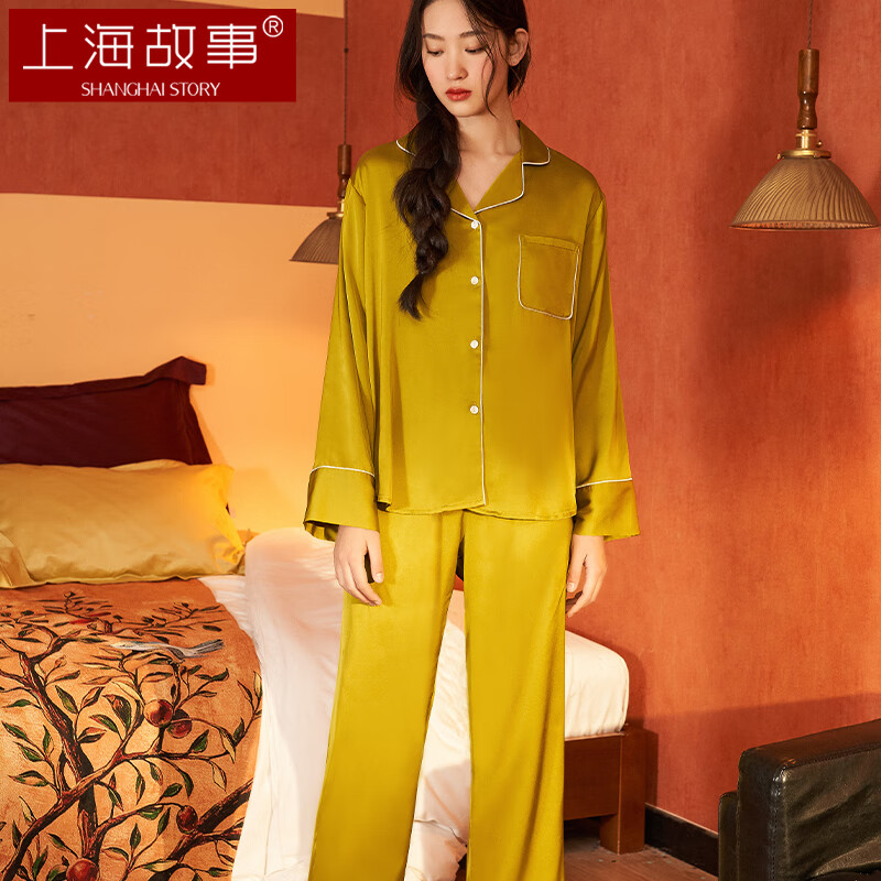 上海故事睡衣女春夏季长袖长裤仿真丝家居服可外穿送女友老婆三八节